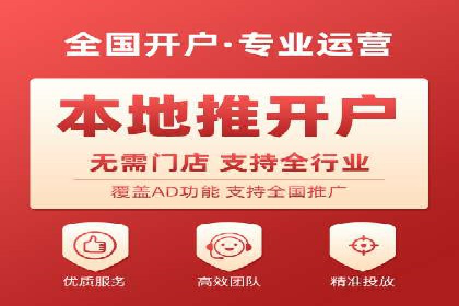 音乐会SEM优化师的挑战与机遇——一场成功的在线音乐会营销案例
